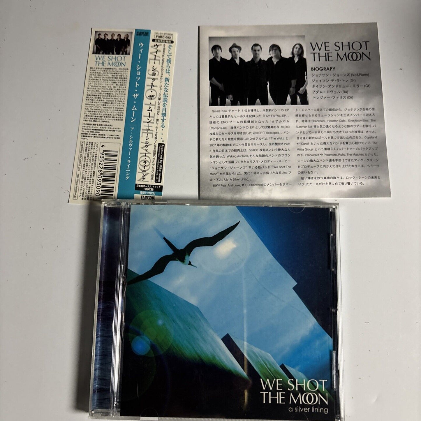We Shot The Moon – A Silver Lining (CD, 2009) fabc-092 obi, Japan Bonus Track