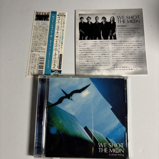 We Shot The Moon – A Silver Lining (CD, 2009) fabc-092 obi, Japan Bonus Track