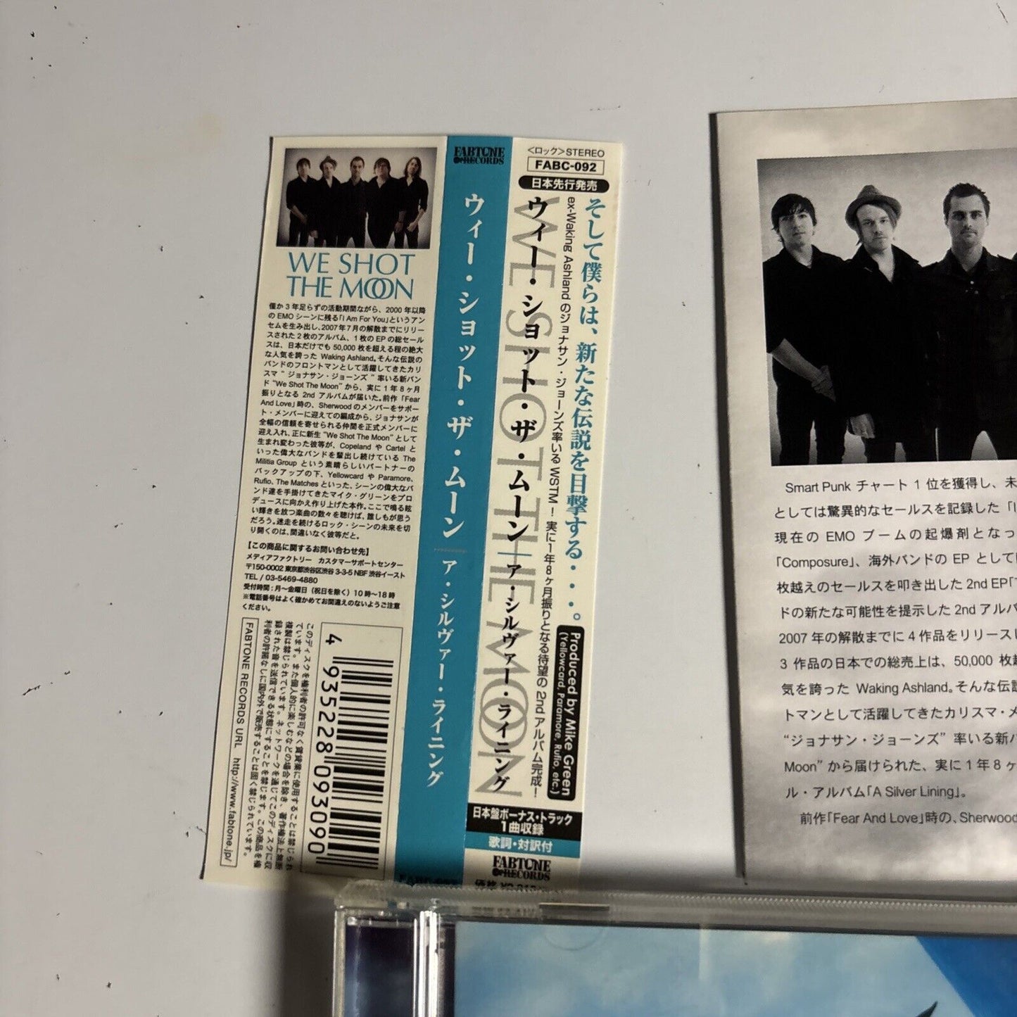 We Shot The Moon – A Silver Lining (CD, 2009) fabc-092 obi, Japan Bonus Track
