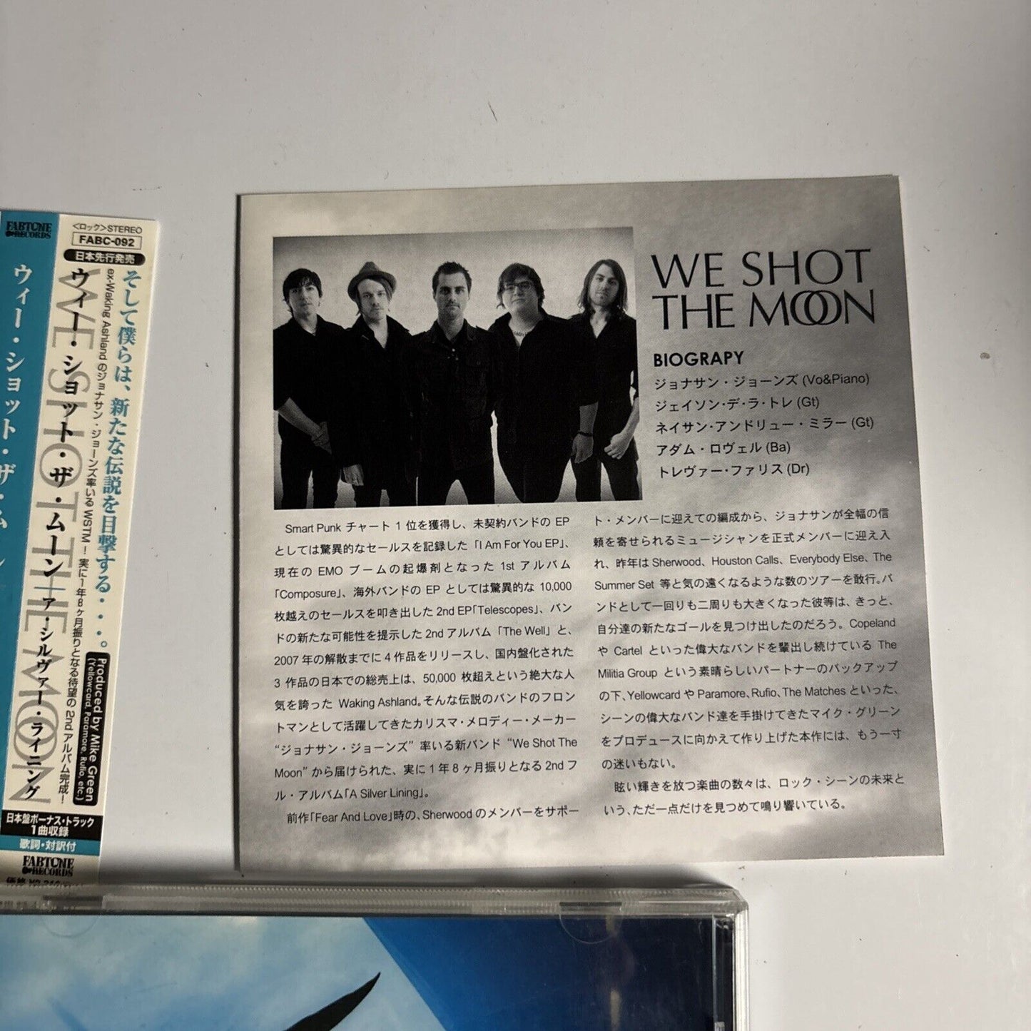 We Shot The Moon – A Silver Lining (CD, 2009) fabc-092 obi, Japan Bonus Track