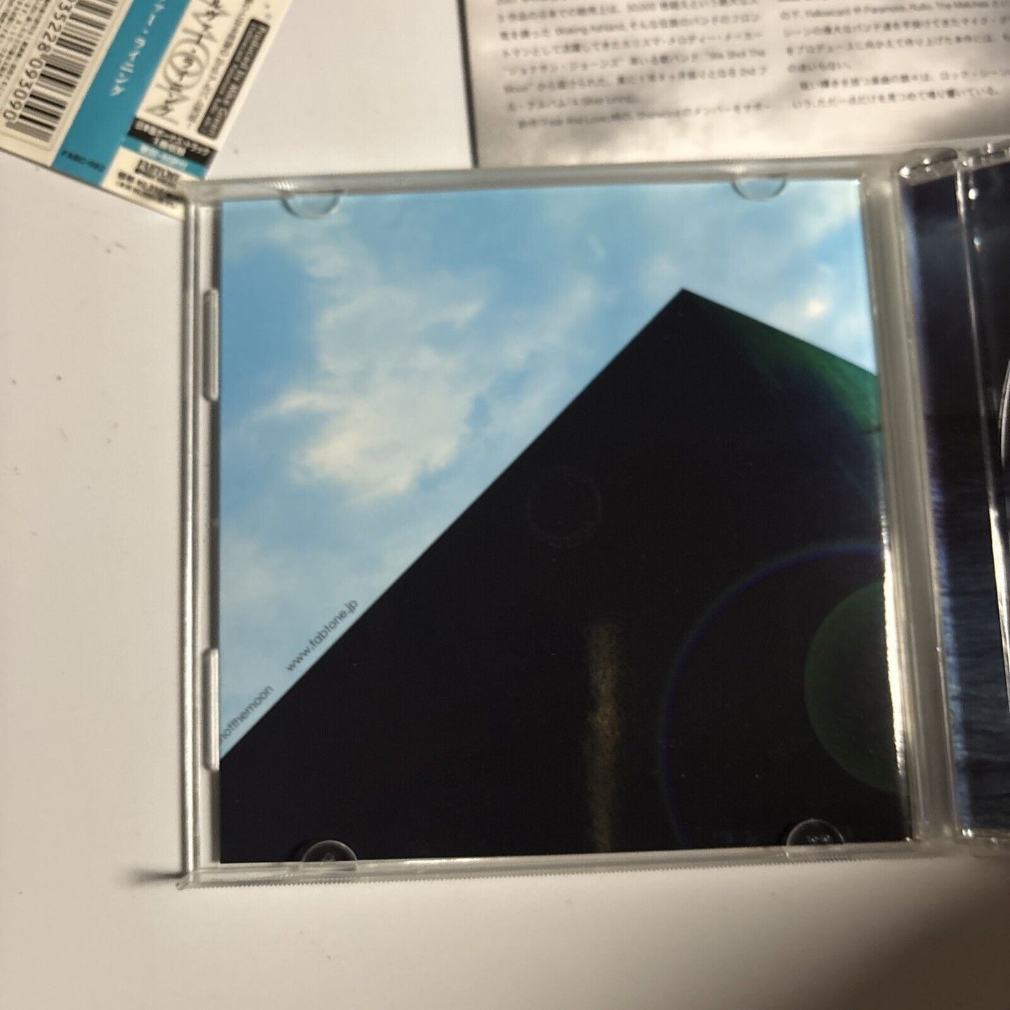 We Shot The Moon – A Silver Lining (CD, 2009) fabc-092 obi, Japan Bonus Track