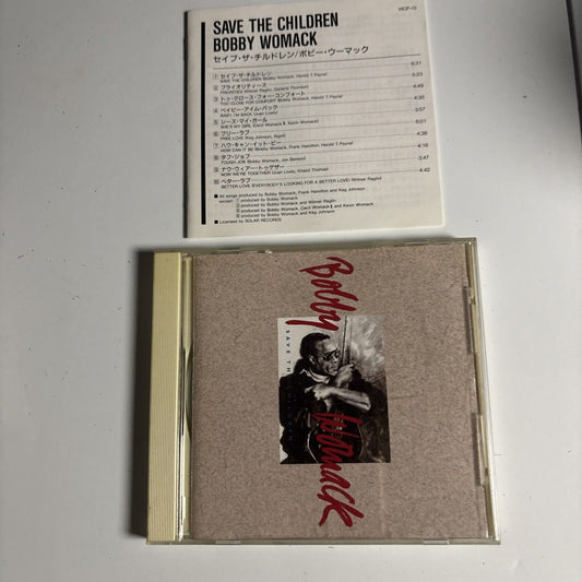Bobby Womack – Save The Children (CD, 1990) vicp-13 Japan