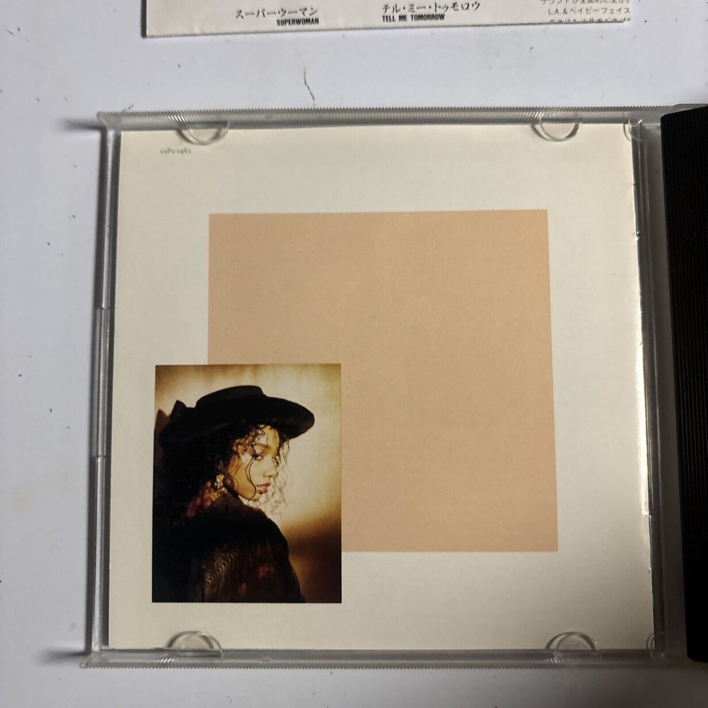 Karyn White – Karyn White (CD, 1989) 25p2-2463 Japan