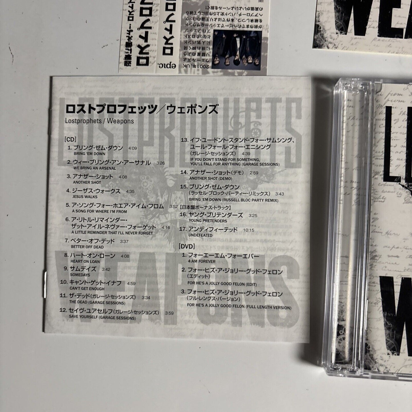 Lostprophets – Weapons (2012, CD + DVD) sicp-3454-5 Japan obi, sticker, DVD