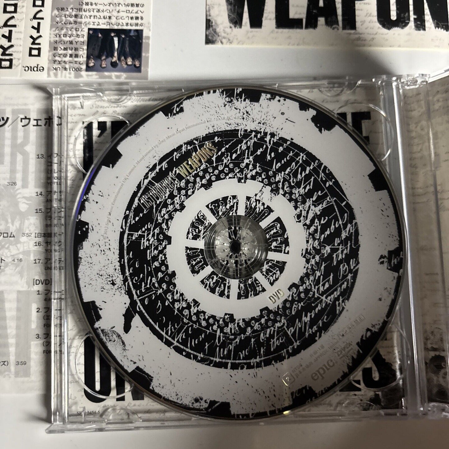 Lostprophets – Weapons (2012, CD + DVD) sicp-3454-5 Japan obi, sticker, DVD