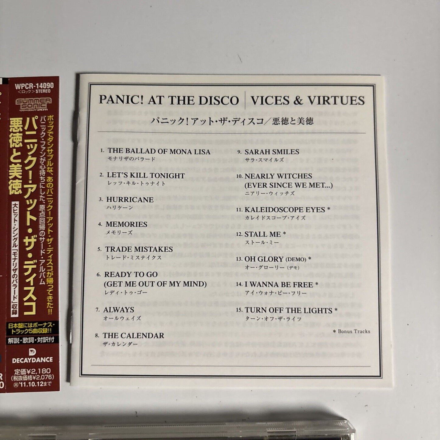 Panic! At The Disco – Vices & Virtues (CD 2011) wpcr-14090 obi Japan Bonus Track