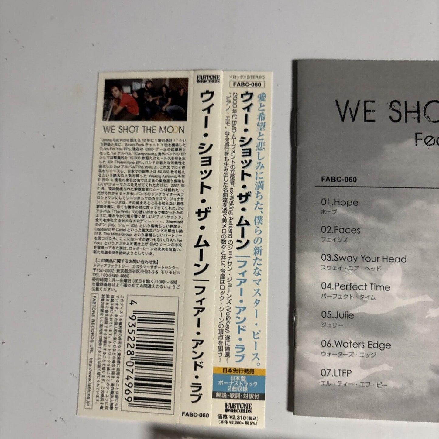 We Shot The Moon – Fear And Love (CD, 2007) fabc-060 Japan obi