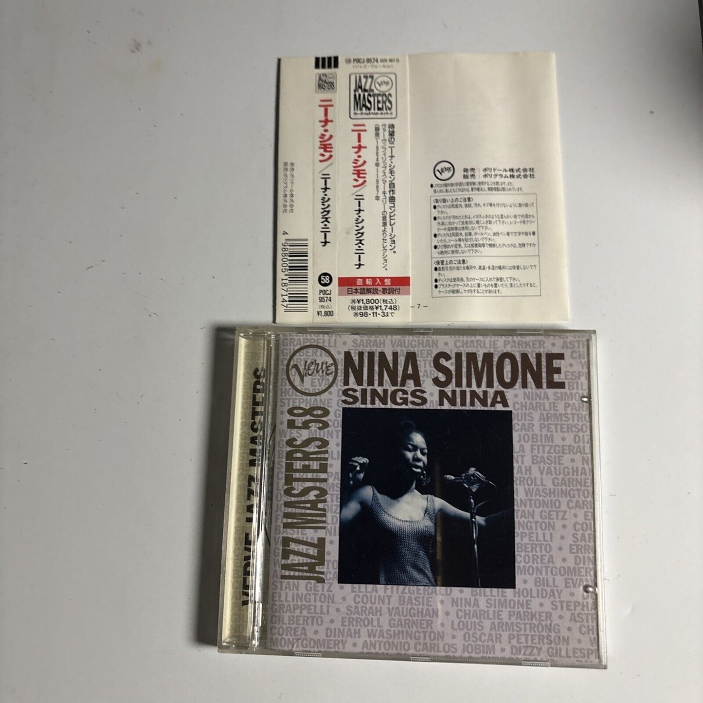 Nina Simone - Nina Simone Sings Nina (CD, 1996) pocj-9574 Japan obi