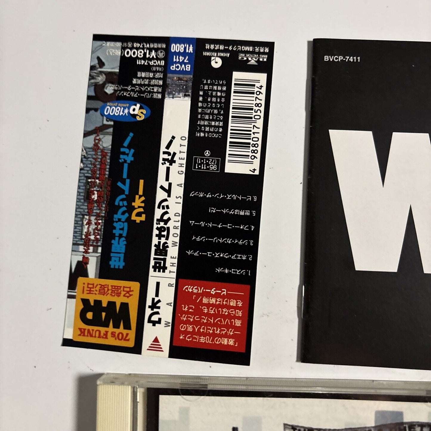 War – The World Is A Ghetto (CD, 1995) bvcp-7411  Japan obi