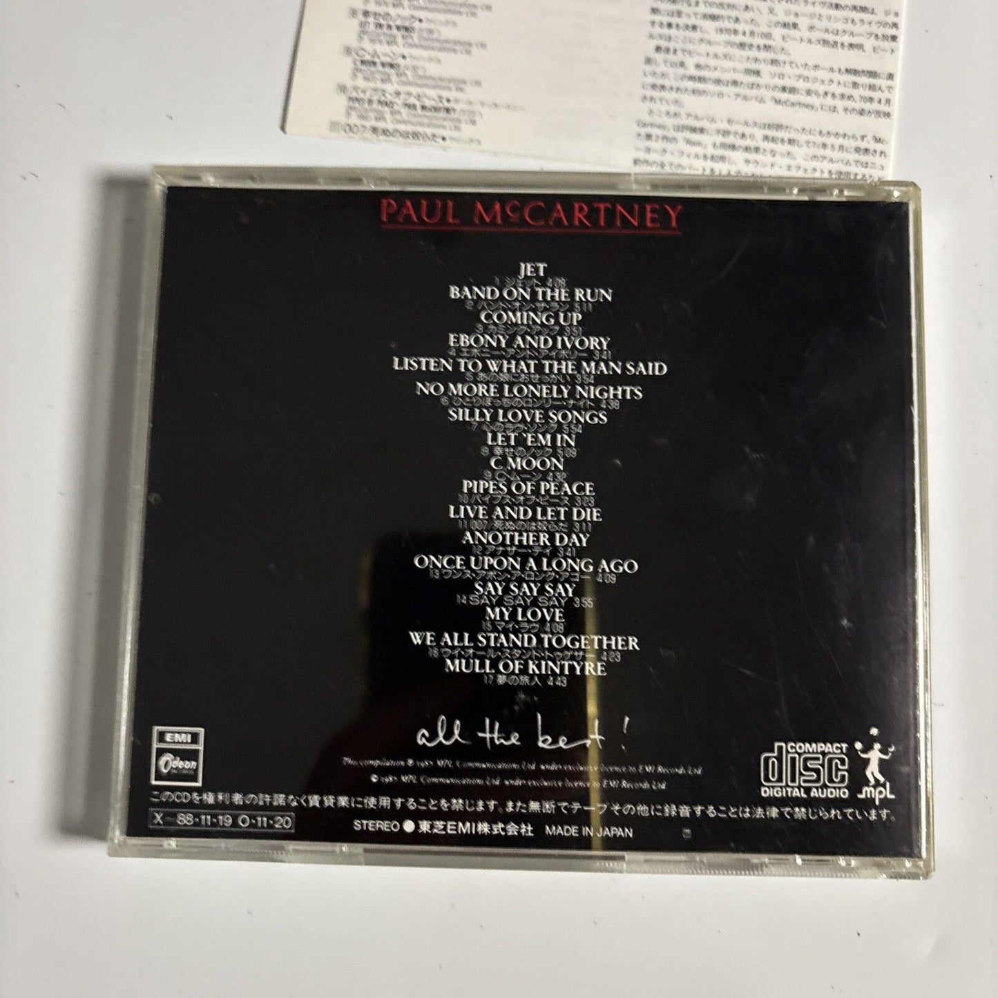 Paul McCartney – All The Best! (CD, 1989) cp36-5545 Japan