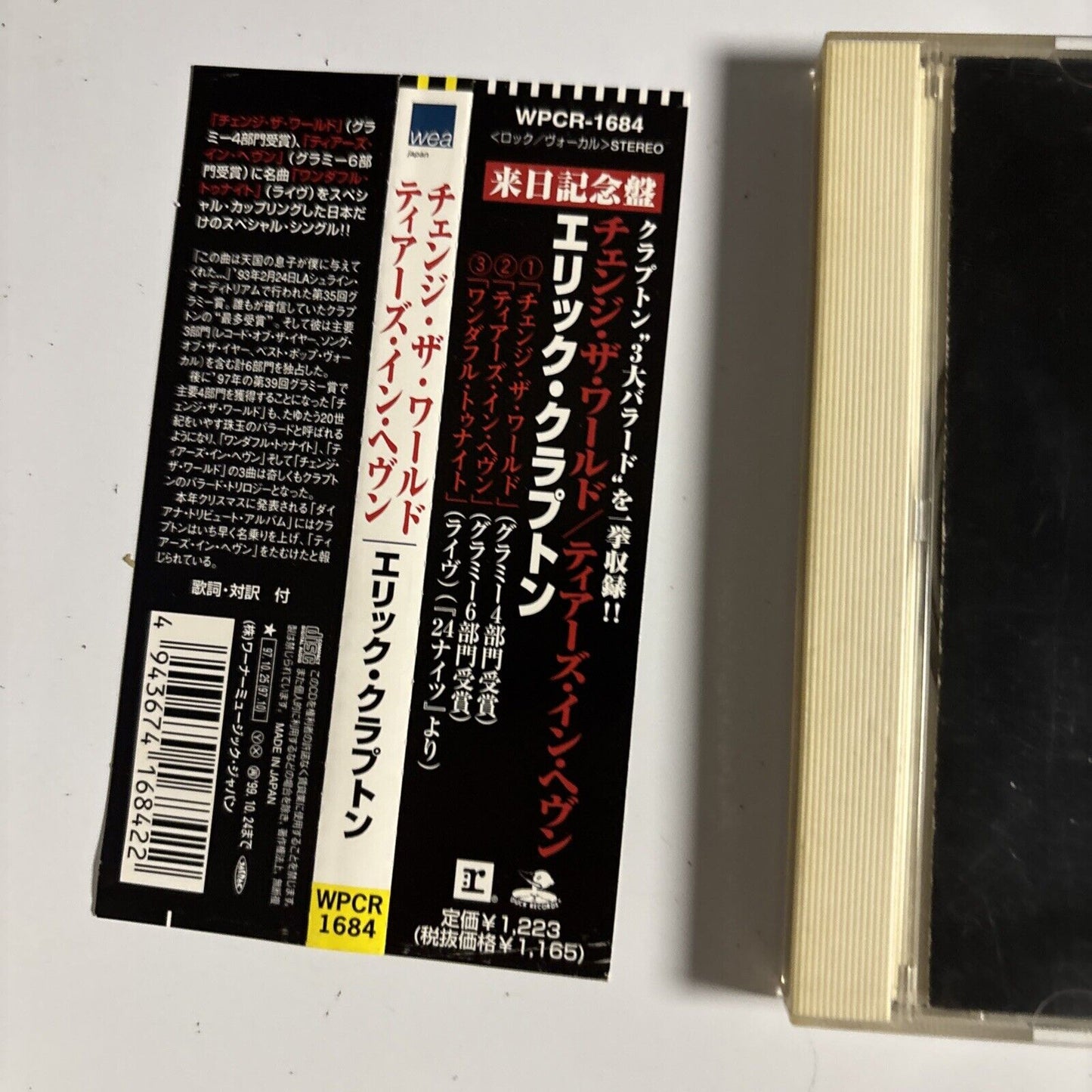 Eric Clapton – Change The World (CD, 1997) wpcr-1684 Japan obi