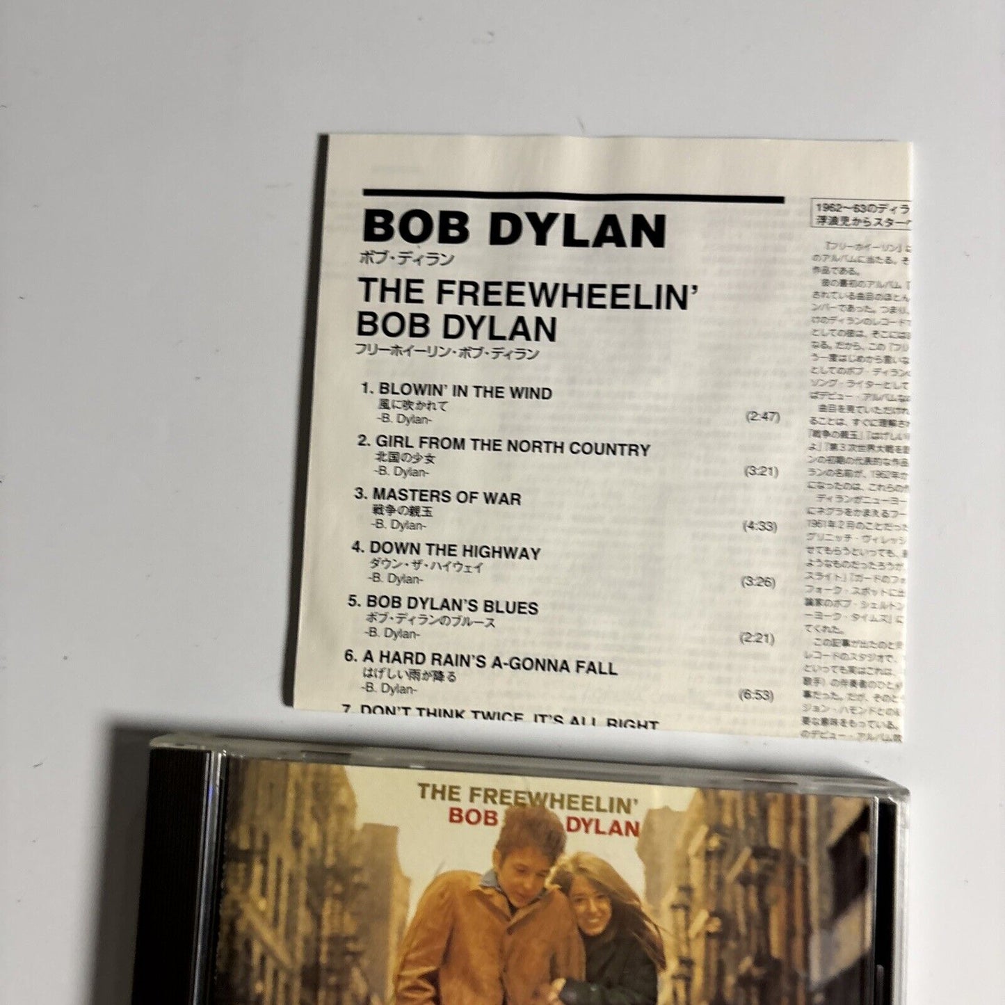 Bob Dylan - The Freewheelin' Bob Dylan (CD, 1997) srcs-9240 Japan