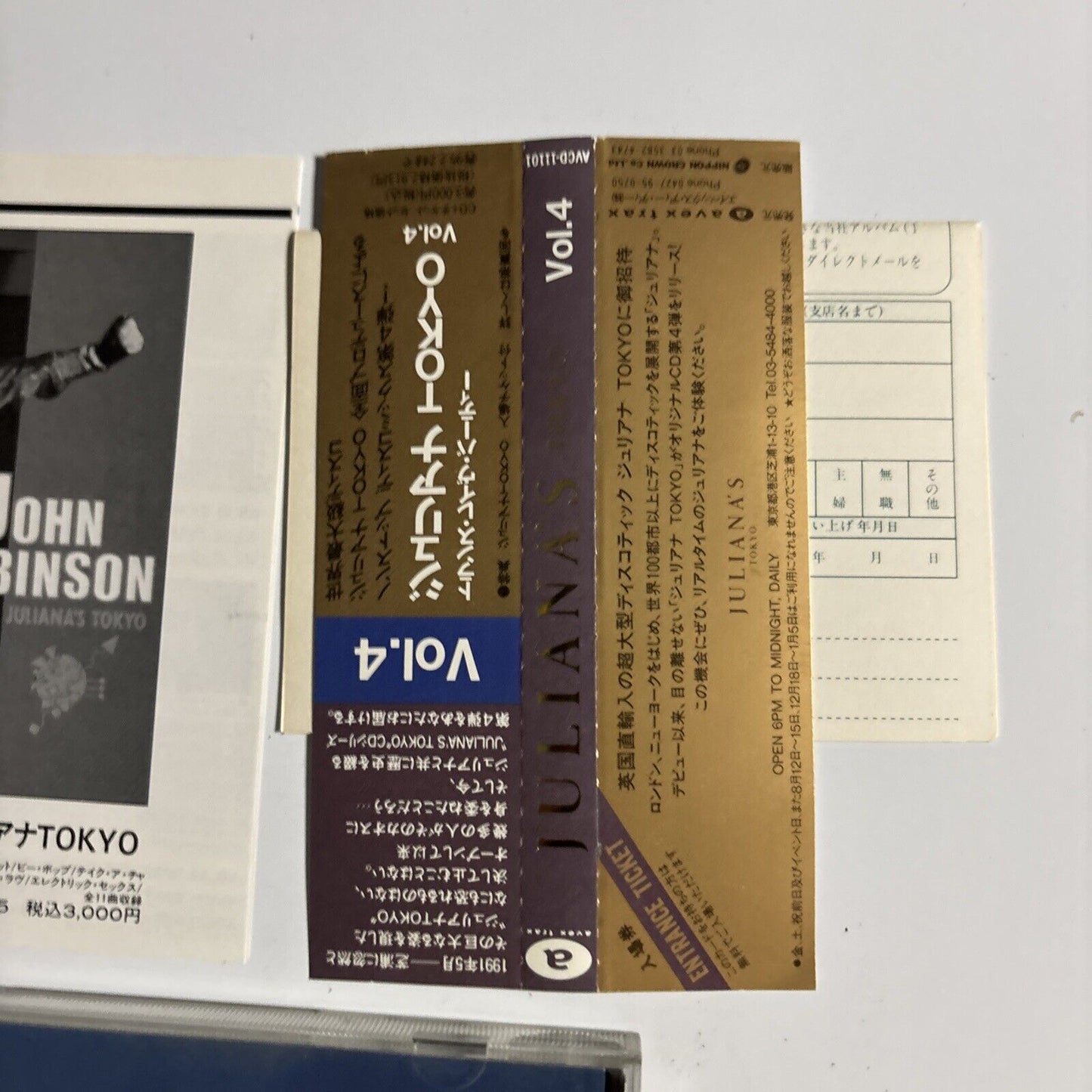 Juliana's Tokyo Vol. 4 ● Trance Rave Party (CD, 1993) avcd-11101 Japan obi