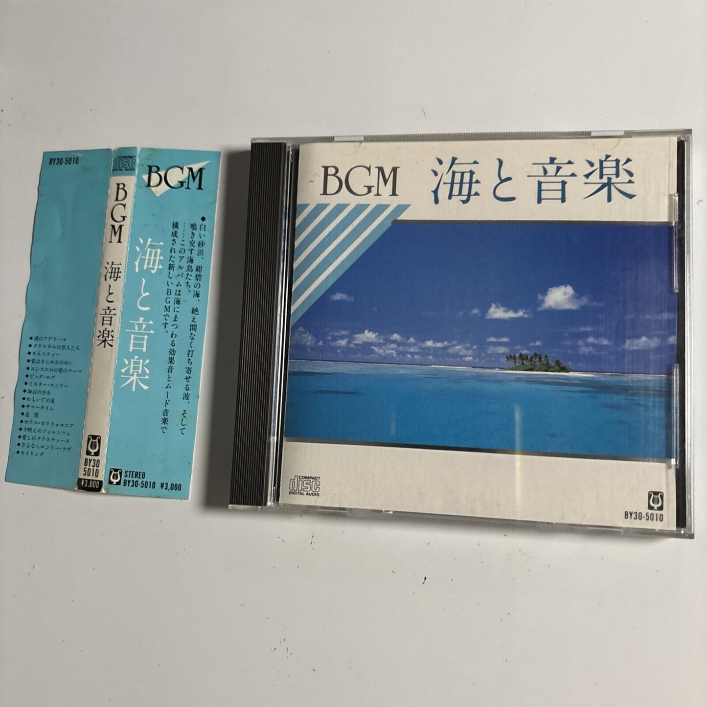 Fantastic Orchestra - Bgm Sea and Music (CD, 1997) by30-5010 Japan obi