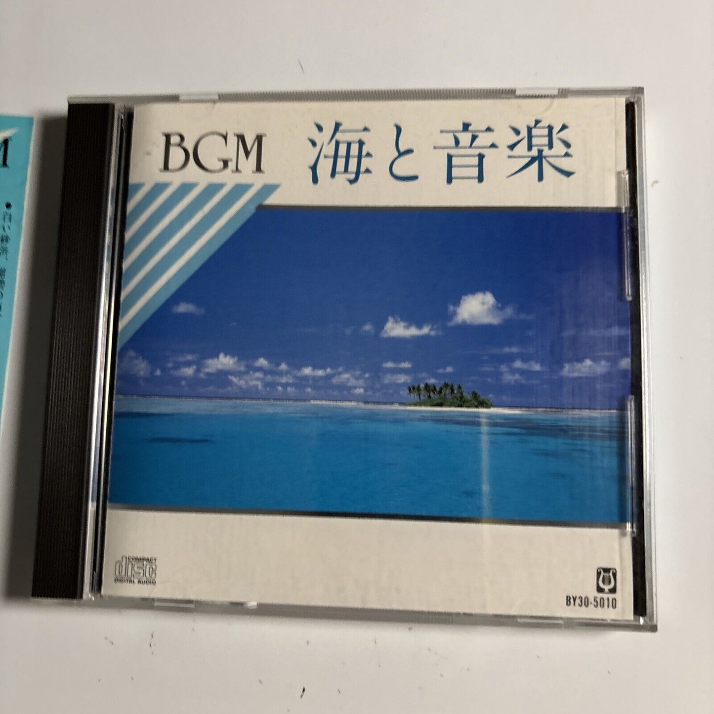 Fantastic Orchestra - Bgm Sea and Music (CD, 1997) by30-5010 Japan obi