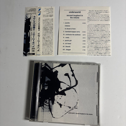 Underworld – Second Toughest In The Infants (CD, 1996) srcs-8033 Japan obi