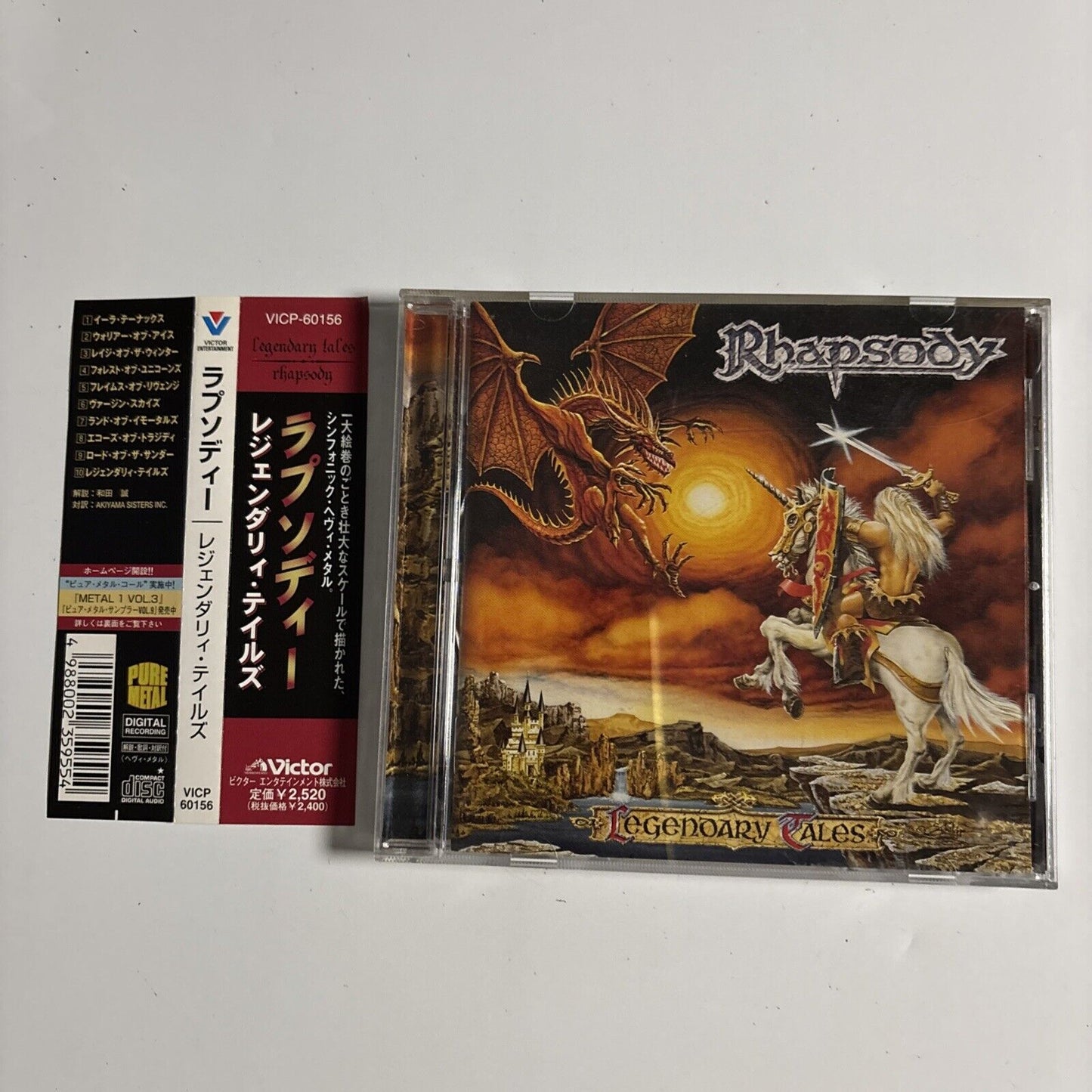 Rhapsody – Legendary Tales (CD, 1997) vicp-60156 Japan obi