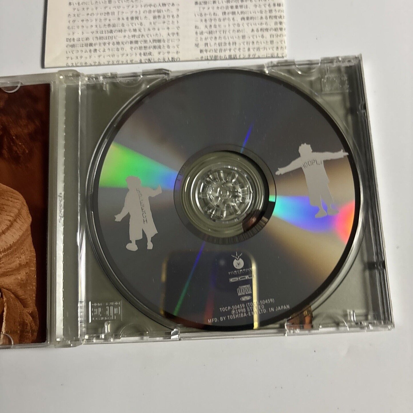 Speech – 1998 Hoopla (CD, 1998) tocp-50459  Japan