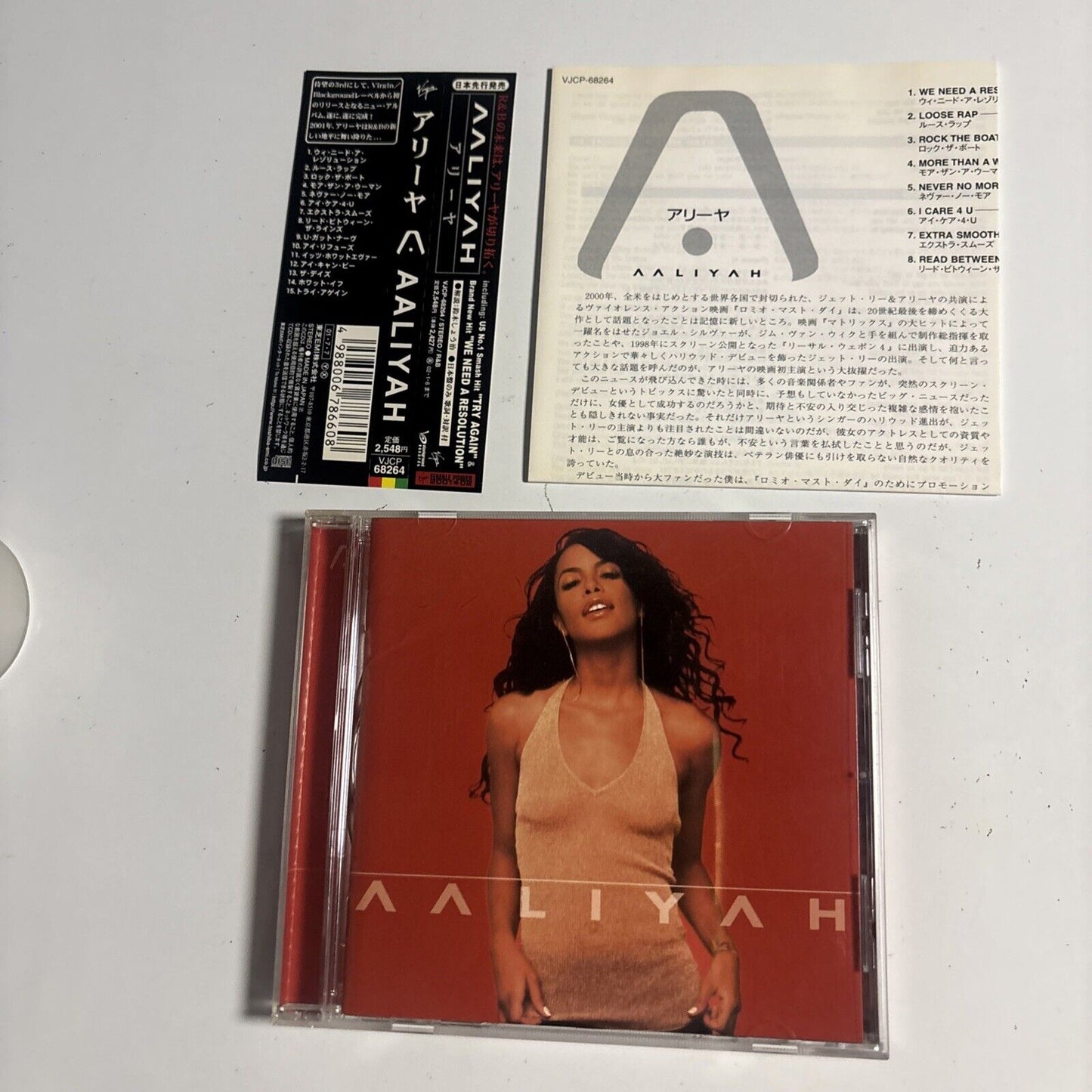 Aaliyah – Aaliyah (CD, 2001) vjcp-68264 Japan obi