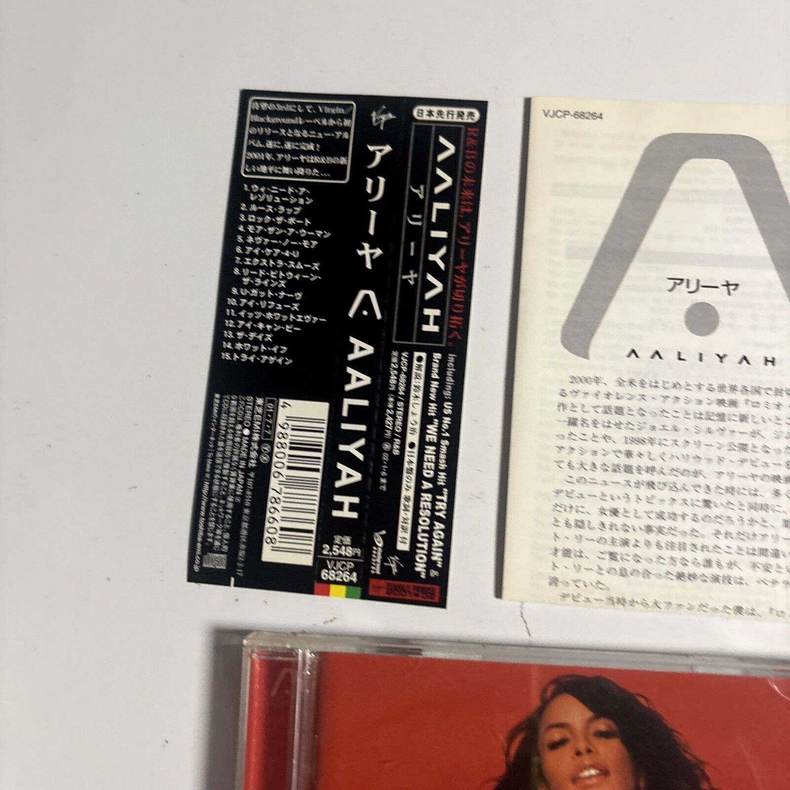 Aaliyah – Aaliyah (CD, 2001) vjcp-68264 Japan obi – Retro Unit