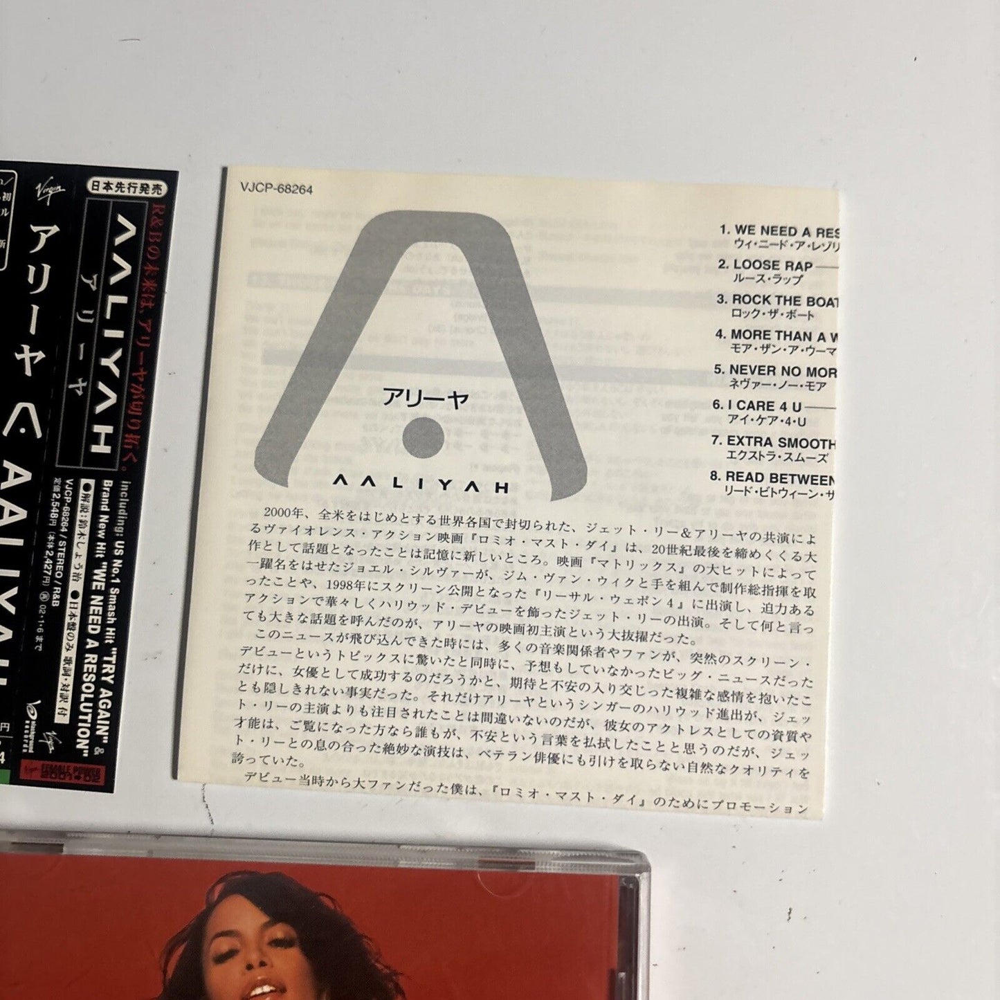 Aaliyah – Aaliyah (CD, 2001) vjcp-68264 Japan obi