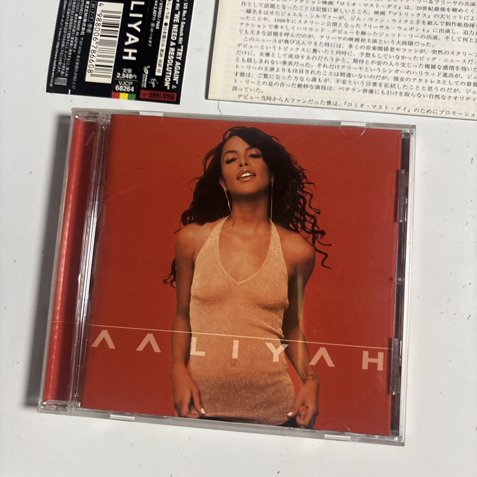 Aaliyah – Aaliyah (CD, 2001) vjcp-68264 Japan obi – Retro Unit