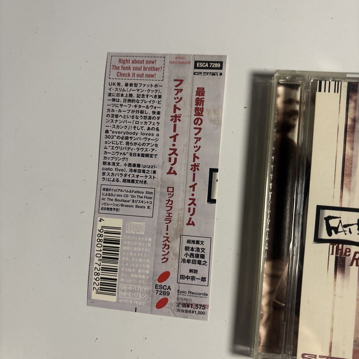 Fatboy Slim – The Rockafeller Skank (CD, 1998) esca-7289 Japan  obi
