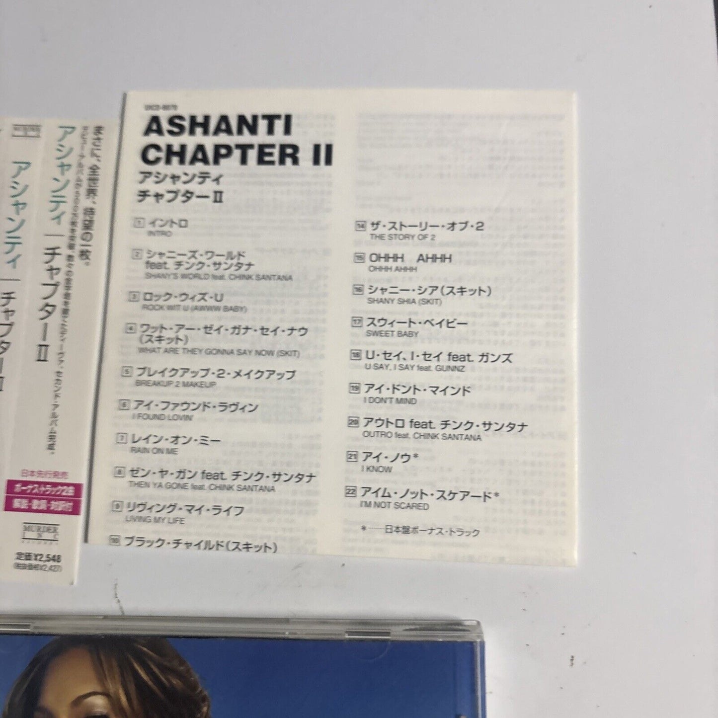 Ashanti – Chapter II (CD, 2003) uicd-6070 Japan obi