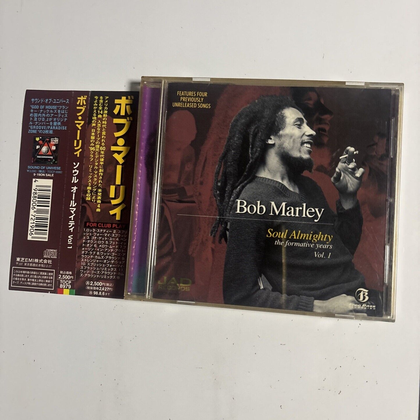 Bob Marley – Soul Almighty (The Formative Years Vol.1) (CD, 1996) Japan promo