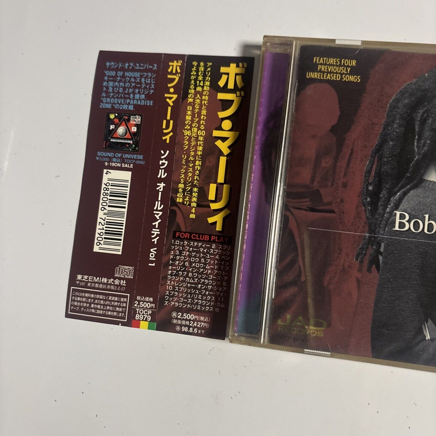 Bob Marley – Soul Almighty (The Formative Years Vol.1) (CD, 1996) Japan promo