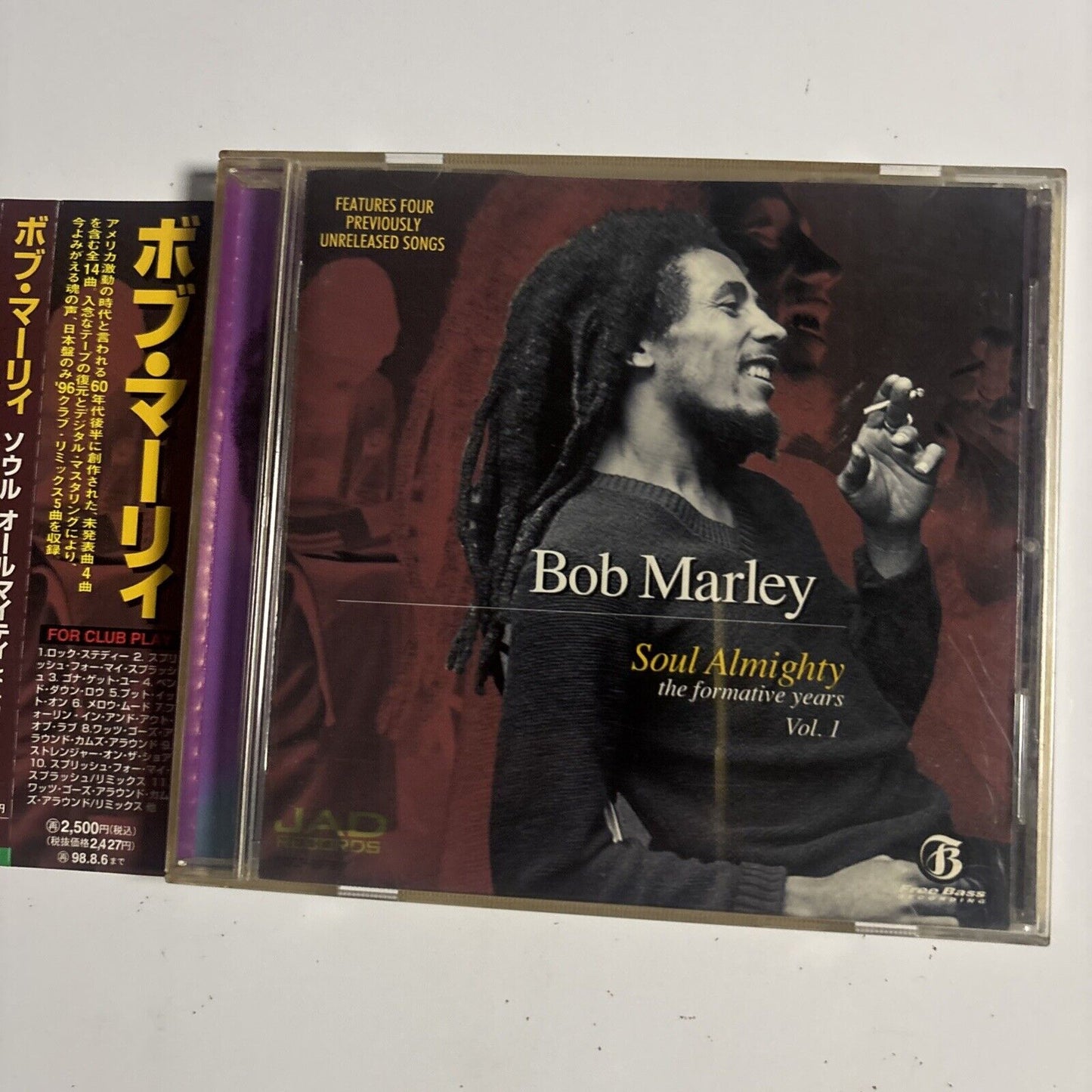 Bob Marley – Soul Almighty (The Formative Years Vol.1) (CD, 1996) Japan promo