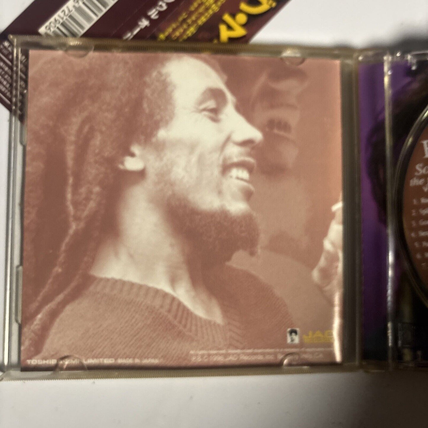 Bob Marley – Soul Almighty (The Formative Years Vol.1) (CD, 1996) Japan promo