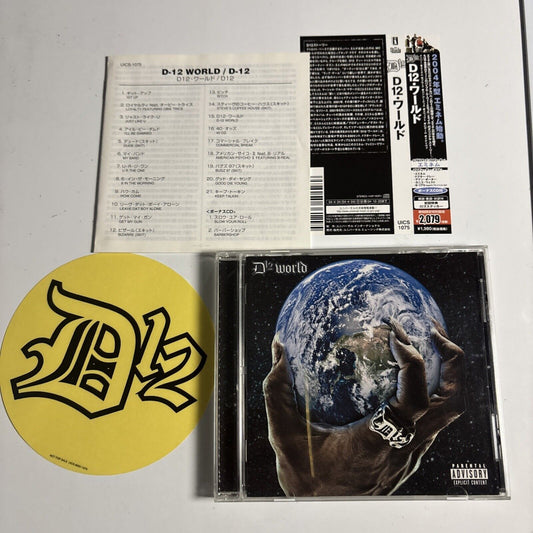 D12 – D12 World (CD, 2004) uics-1075 Japan obi, Sticker