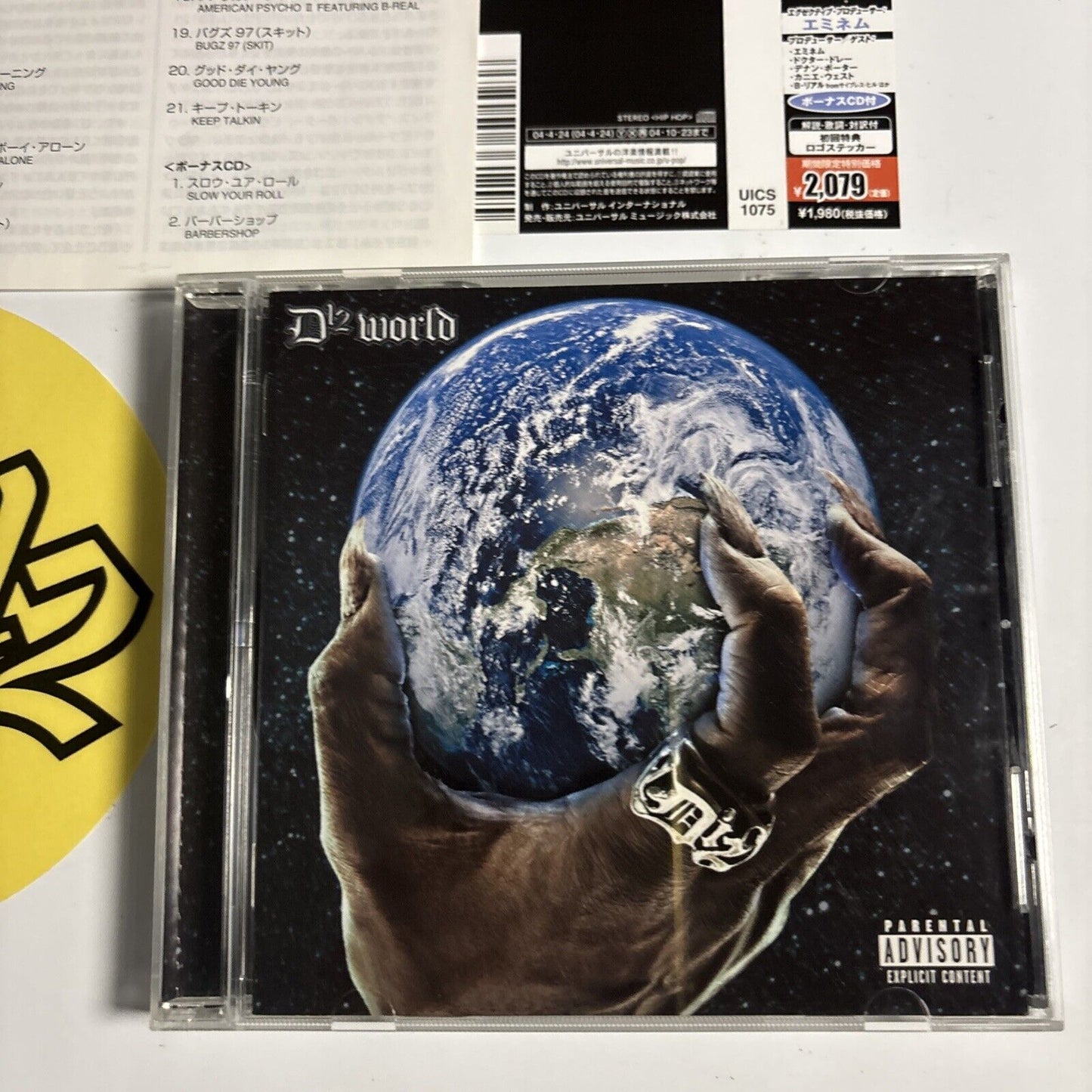 D12 – D12 World (CD, 2004) uics-1075 Japan obi, Sticker