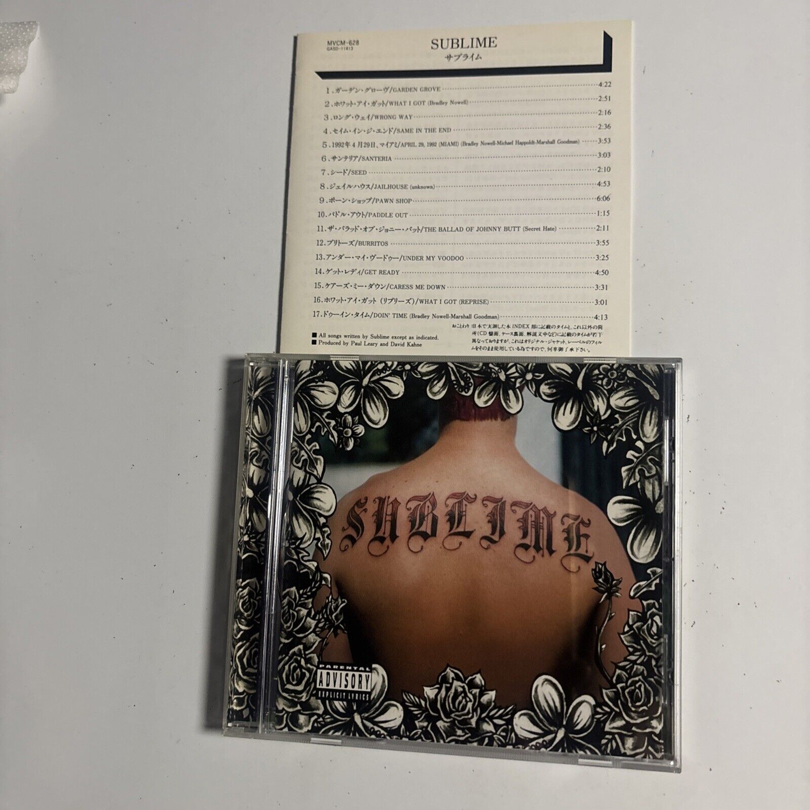 Sublime – Sublime (CD, 1996) mvcm-628 Japan – Retro Unit