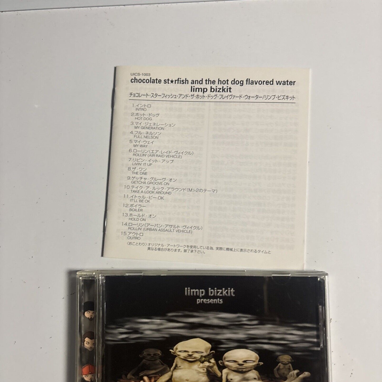 Limp Bizkit – Chocolate Starfish And The Hot Dog Flavored Water (CD, 2000) Japan