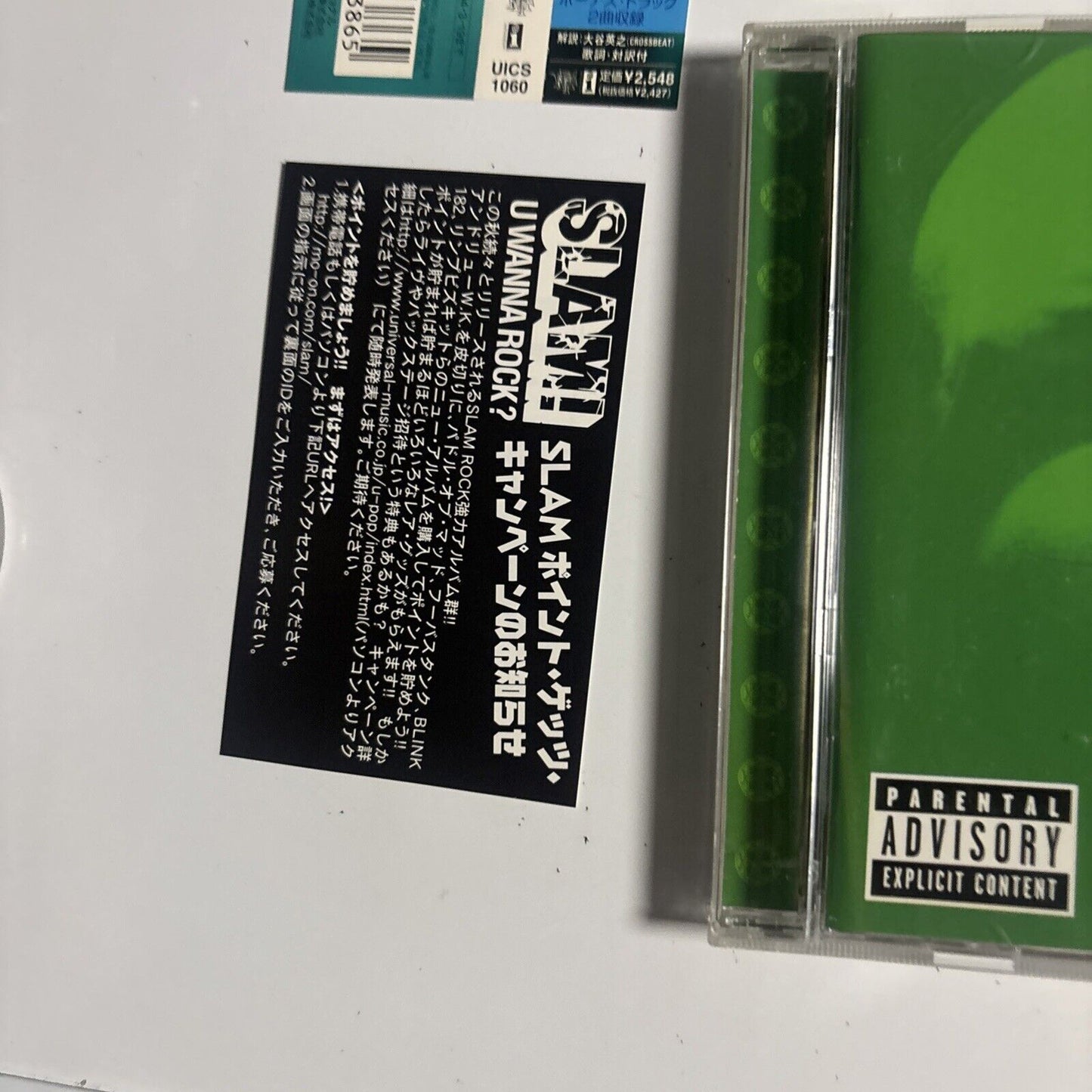 Limp Bizkit – Results May Vary (CD, 2003) uics-1060 Japan obi