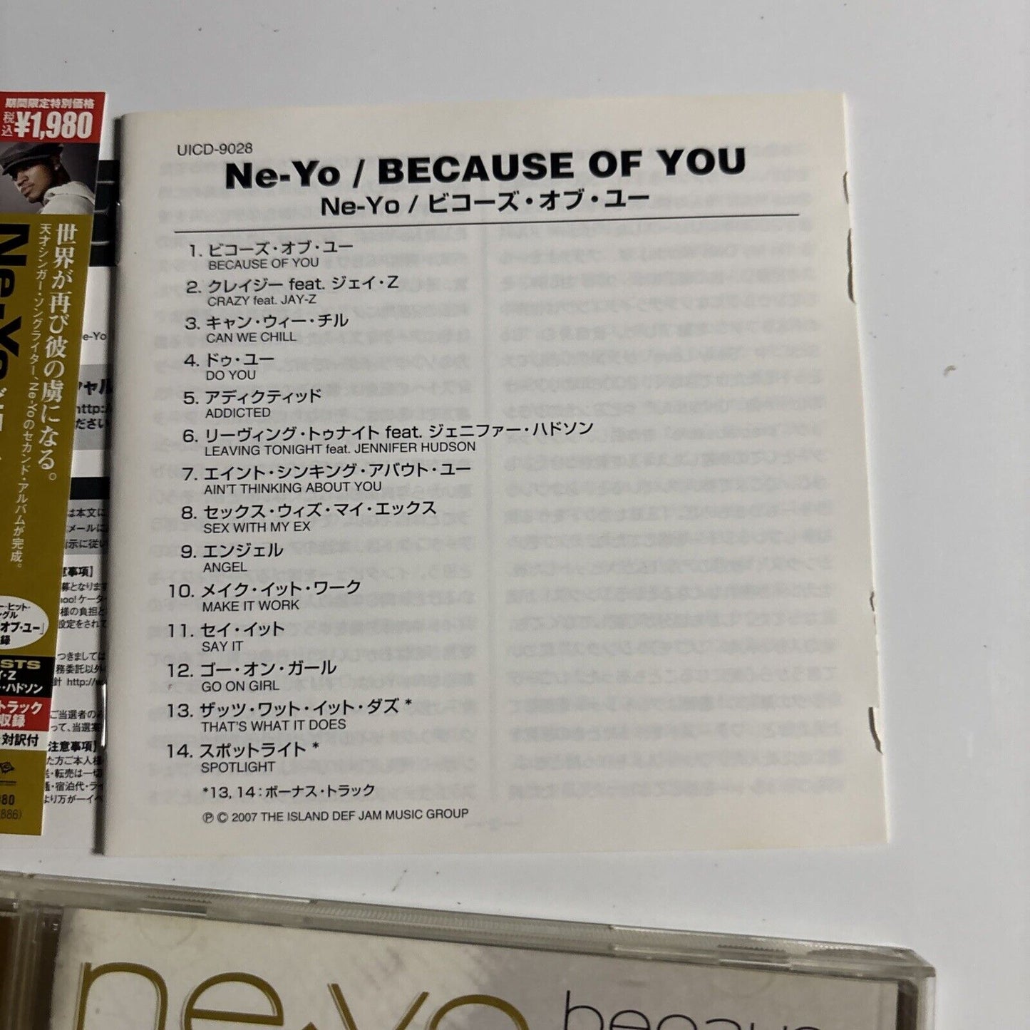 Ne-Yo – Because Of You (CD, 2007) uicd-9028 Bonus Japan Track, Obi