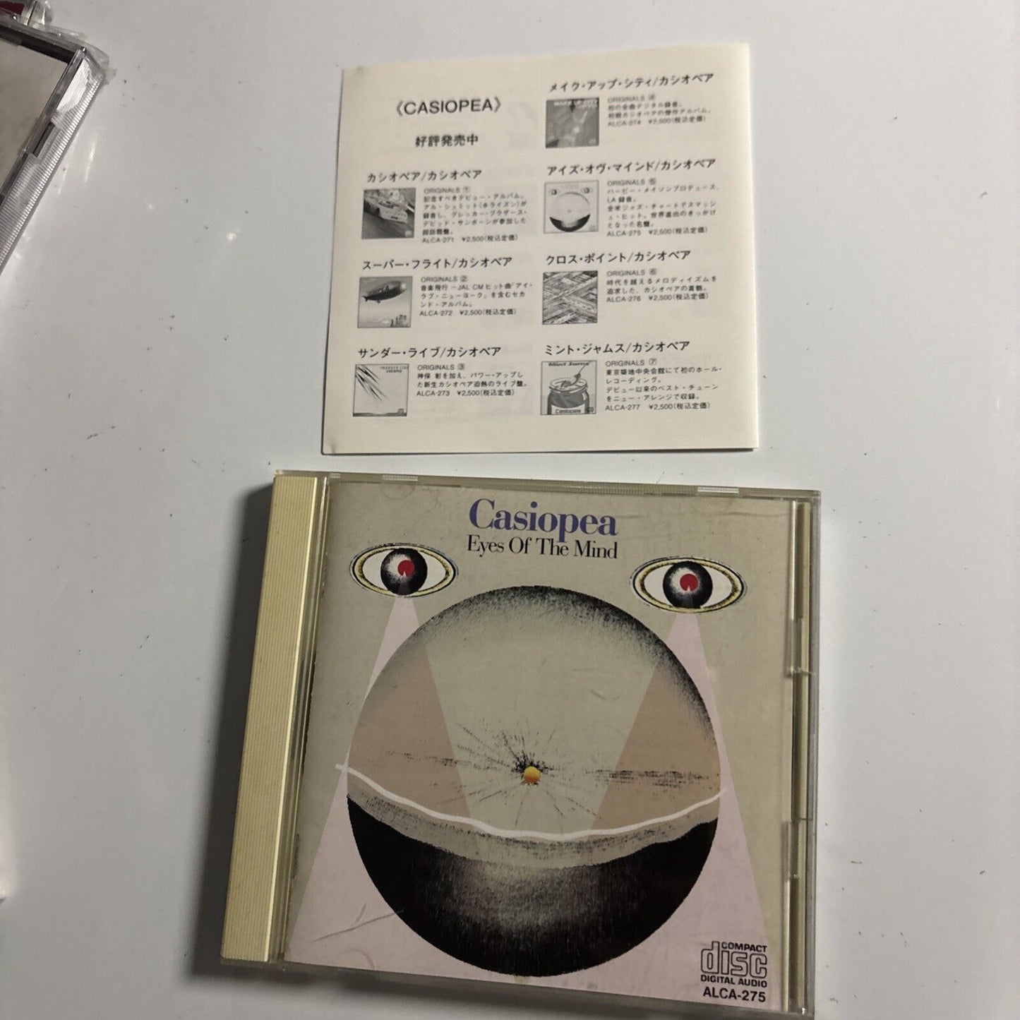 Casiopea – Eyes Of The Mind (CD, 1992) alca-275 Japan