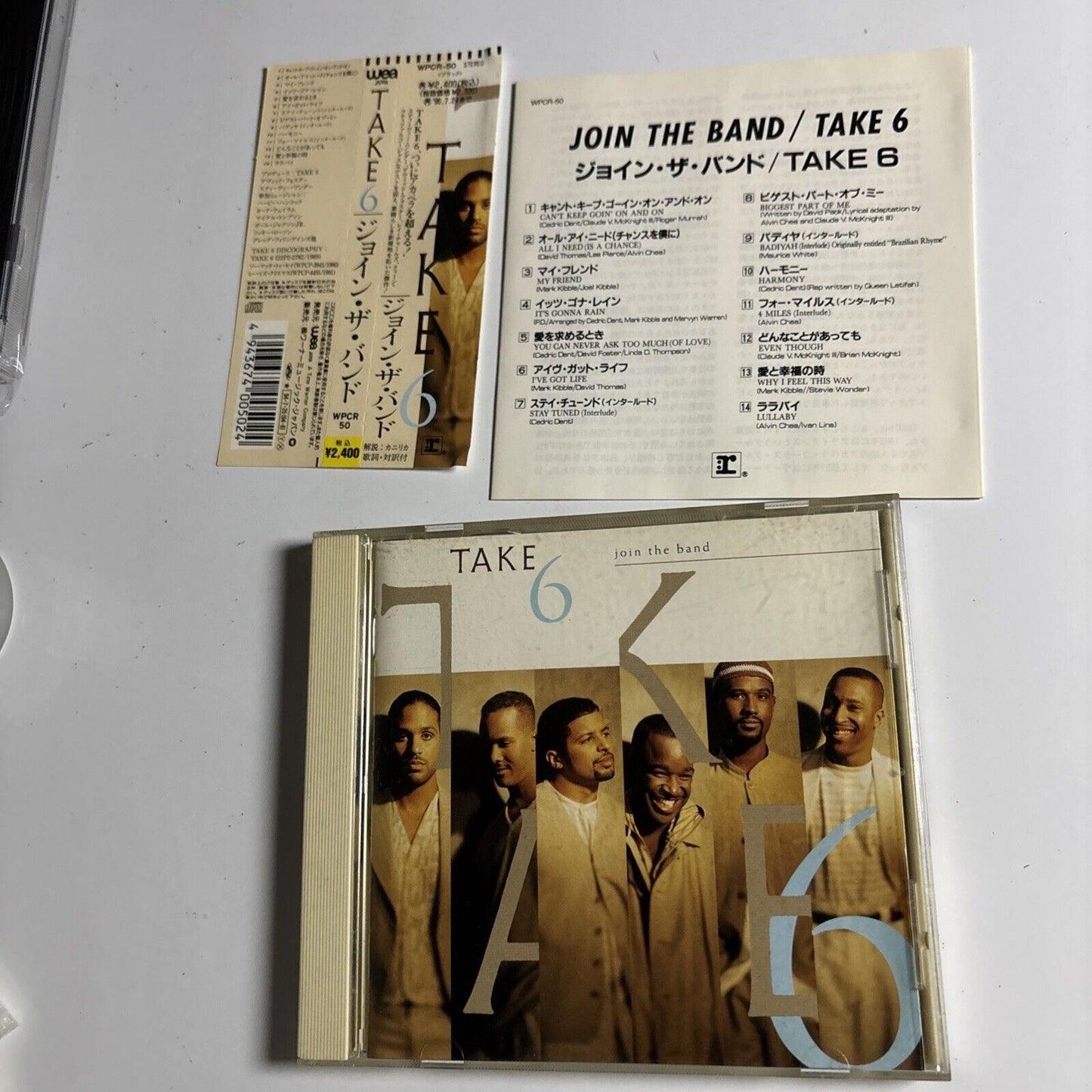 Take 6 – Join The Band (CD, 1994) wpcr-50 Japan obi