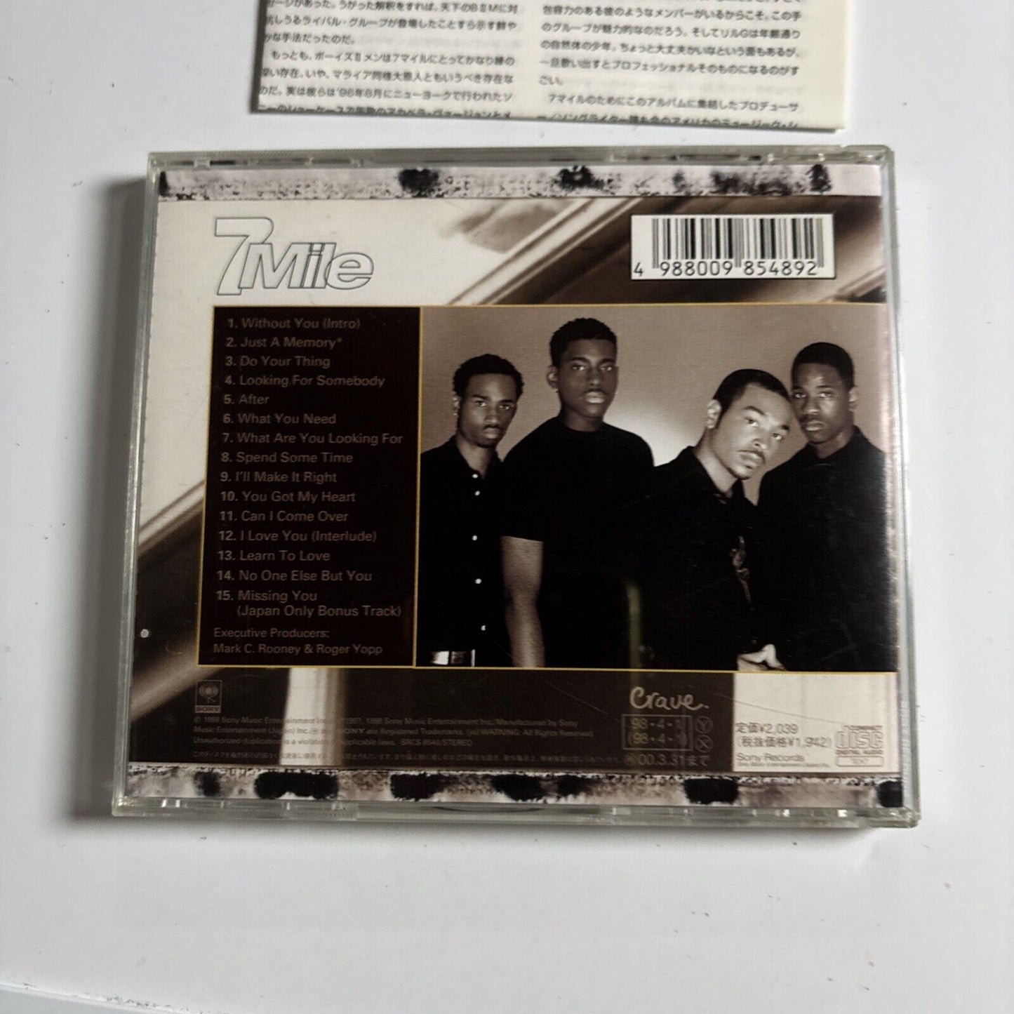 7 Mile – 7 Mile (CD, 1998) SRCS 8548 Japan Bonus Track