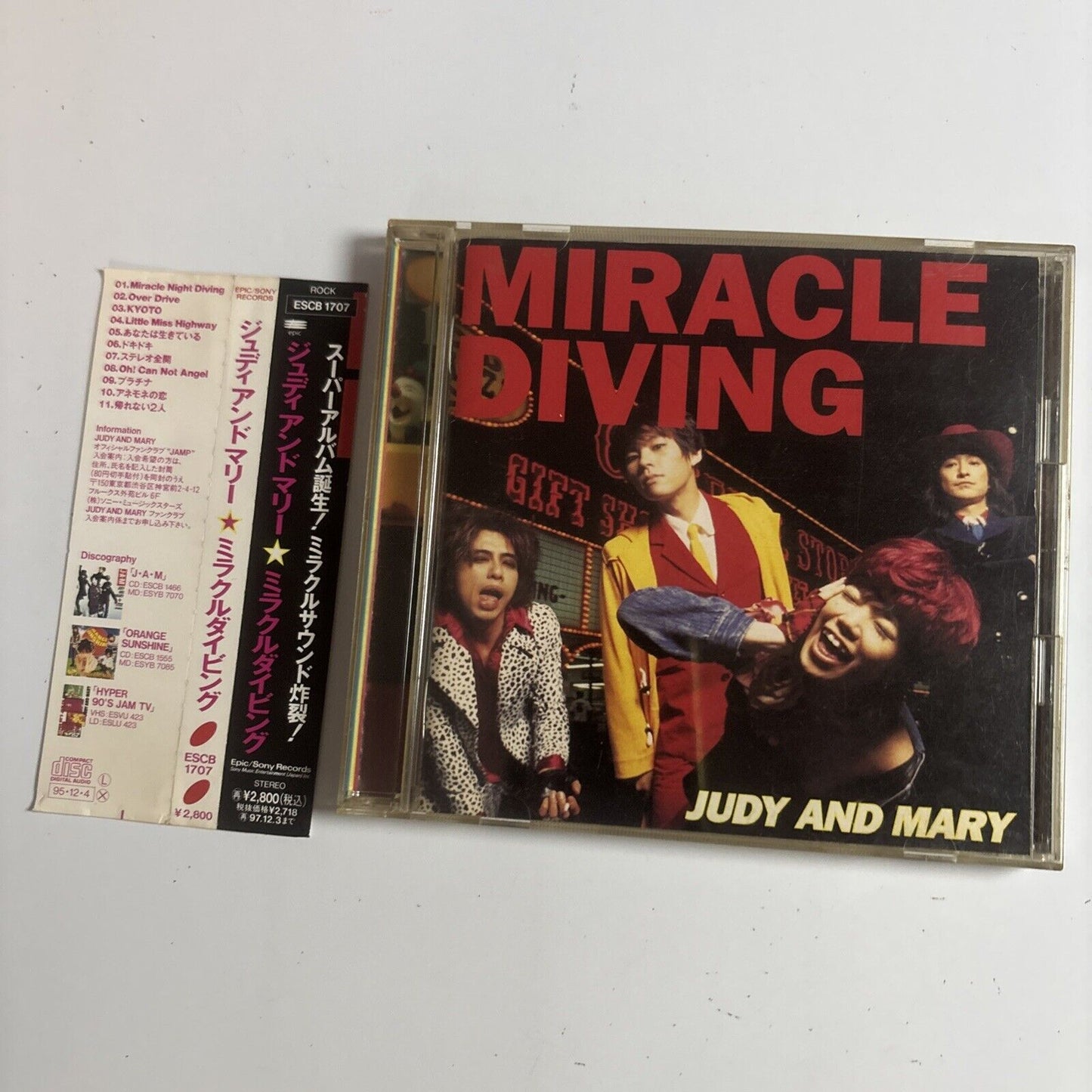 Judy And Mary – Miracle Diving (CD, 1995) escb-1707 Japan obi