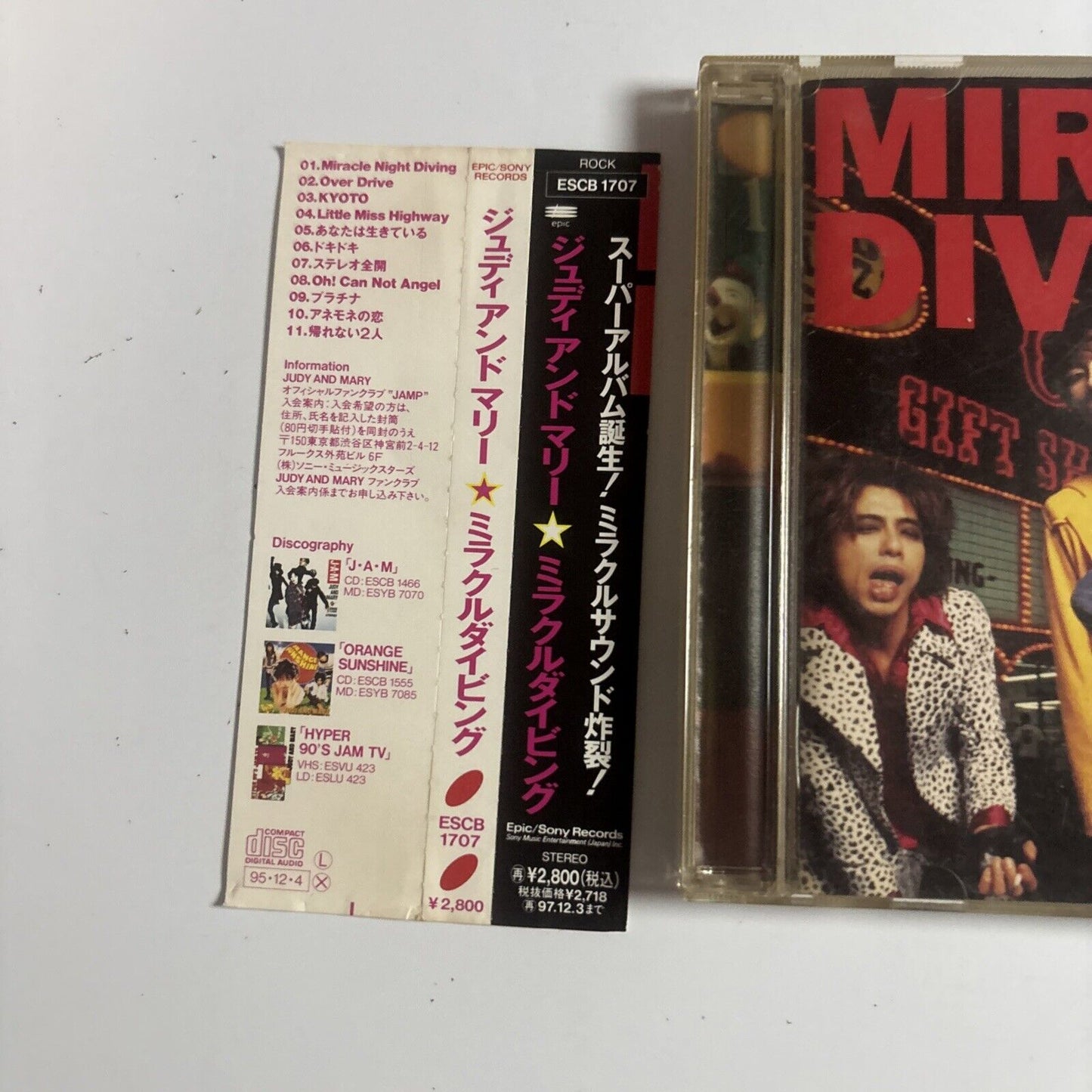 Judy And Mary – Miracle Diving (CD, 1995) escb-1707 Japan obi