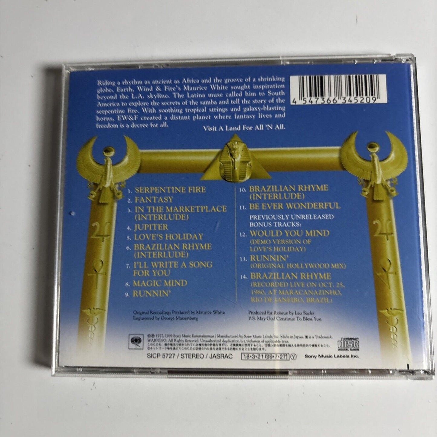 Earth, Wind & Fire – All 'N' All (CD, 2018) SICP-5727 Japan Bonus Track