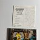 Earth, Wind & Fire – Millennium (CD, 1993)  wpcp-5500 Japan