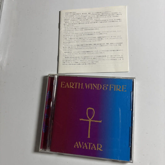 Earth, Wind & Fire – Avatar (CD, 1996) avcd-11465 Japan