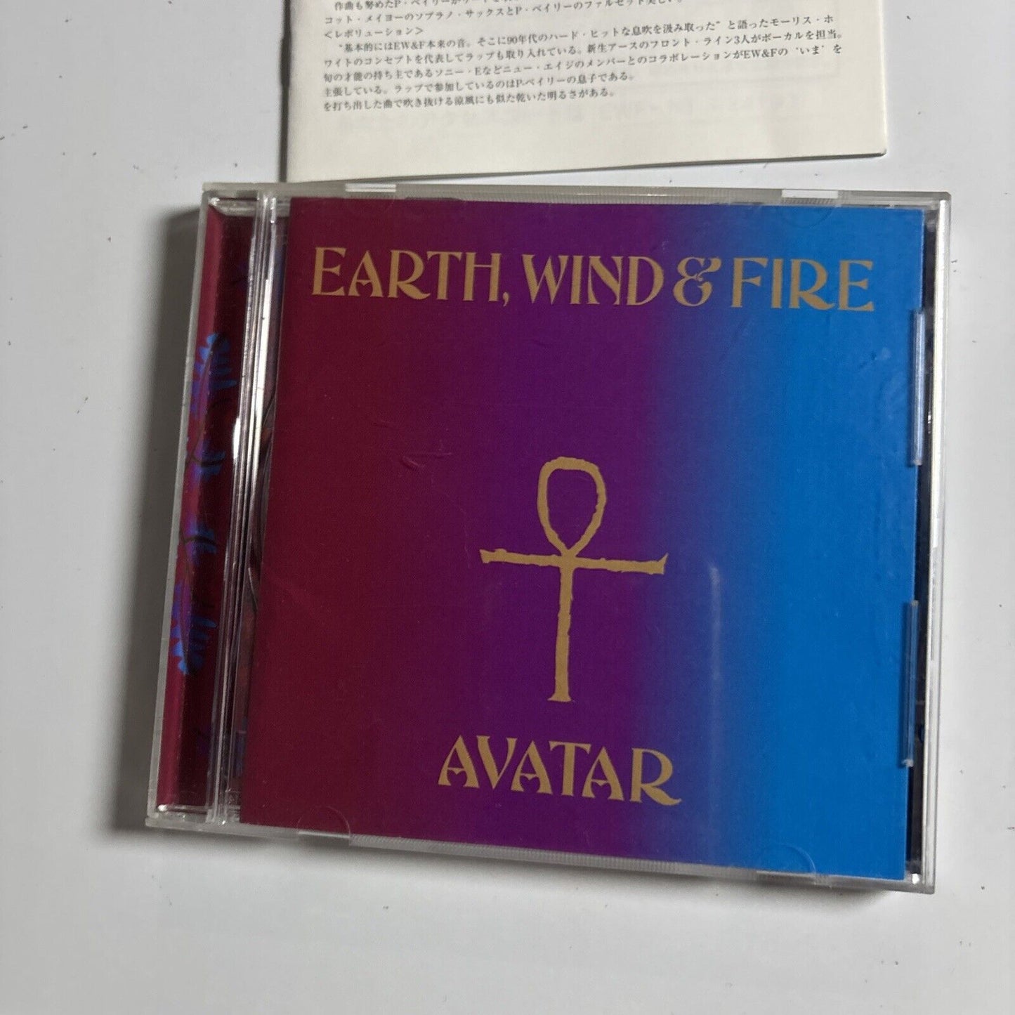 Earth, Wind & Fire – Avatar (CD, 1996) avcd-11465 Japan