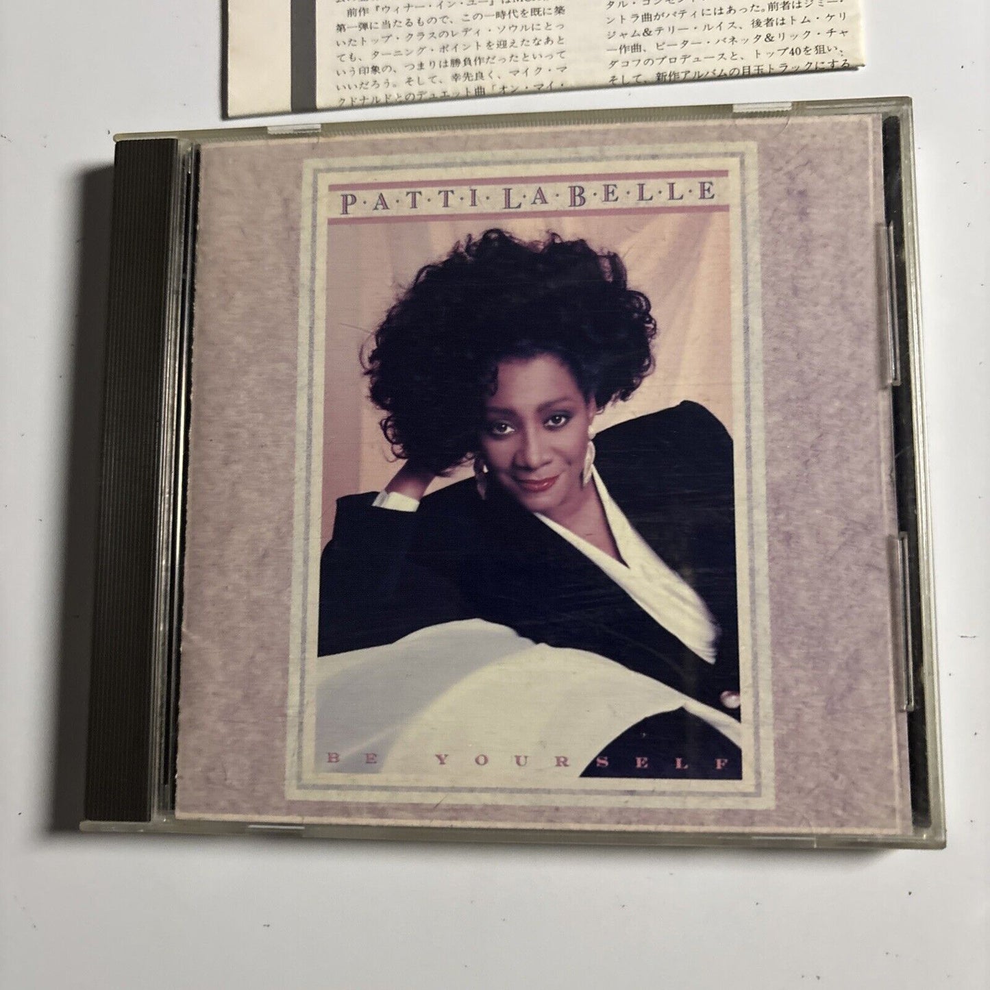 Patti LaBelle – Be Yourself (CD, 1989) 22p2-2316 Japan