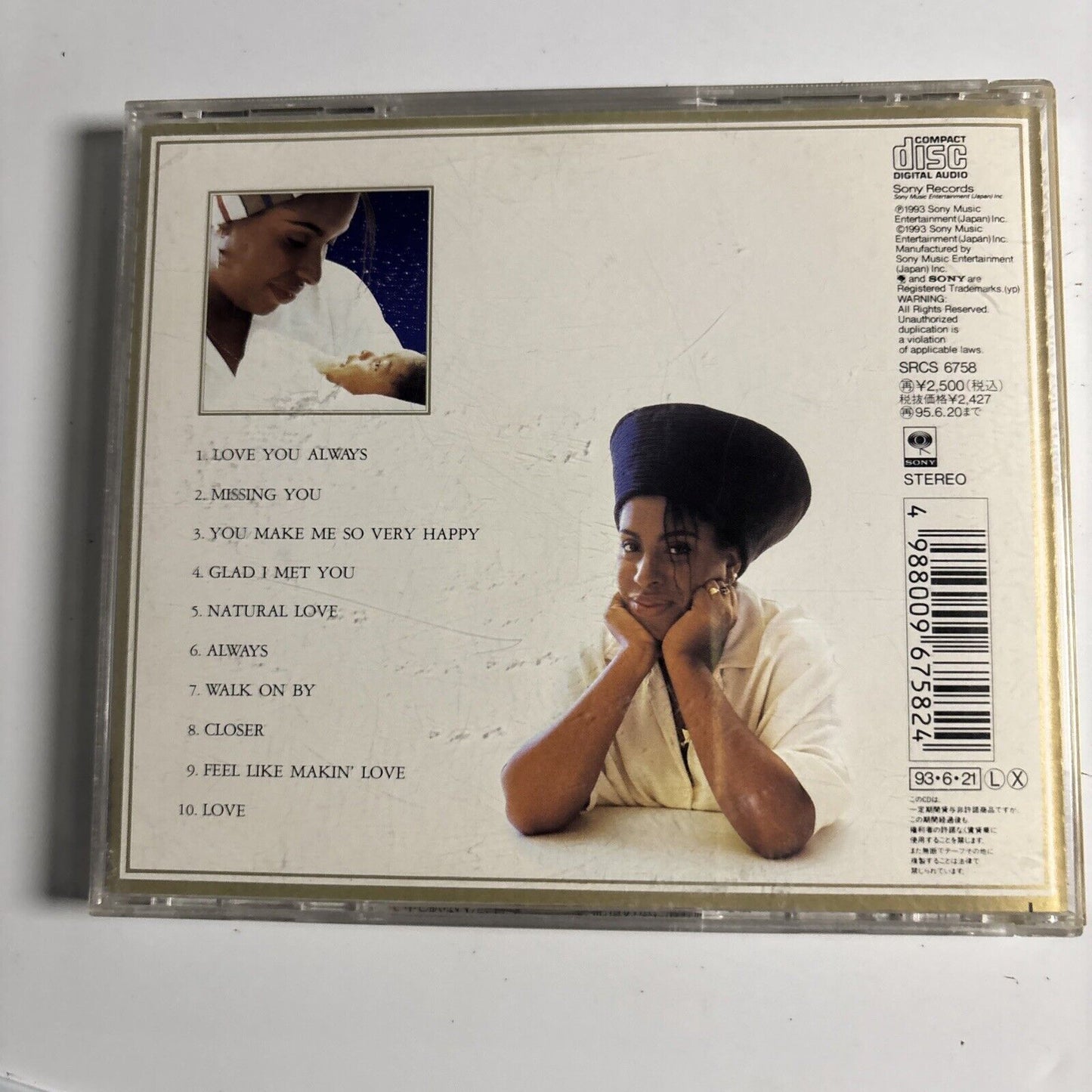 Janet Kay – Love You Always (CD, 1993) srcs-6758 Japan