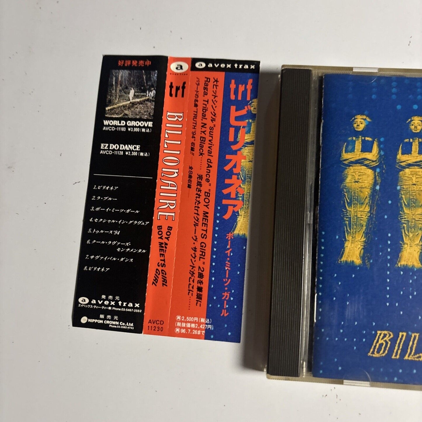 TRF – Billionaire (Boy Meets Girl) (CD, 1994) avcd-11230 Japan obi